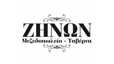 Taverna Zenon Logo